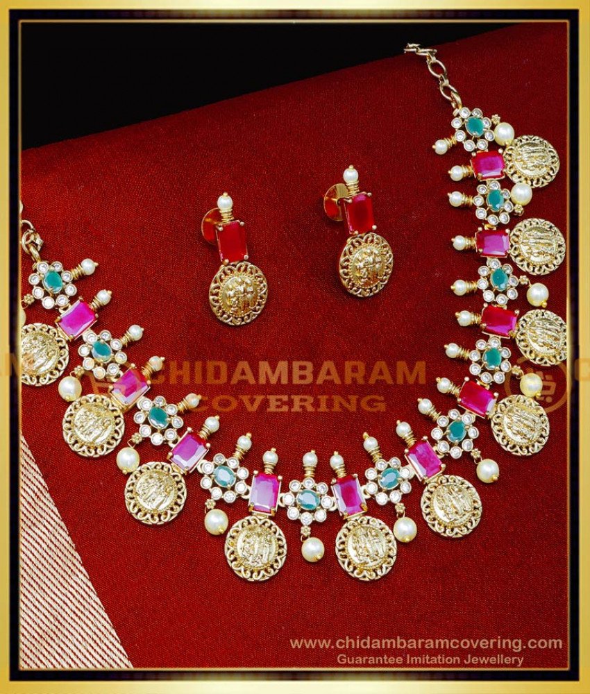 light weight gold ram parivar necklace