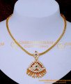 necklace designs gold new model, necklace designs gold, necklace models, necklace new design, necklace white stone, necklace 1 gram gold, necklace designs new model, necklace design artificial, necklace jewelry design, Attigai Necklace