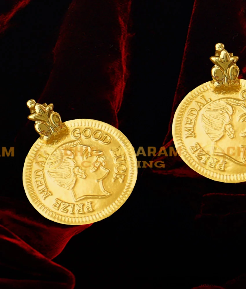 Buy King Head Gold Plated Coins For Christian Mangalsutra