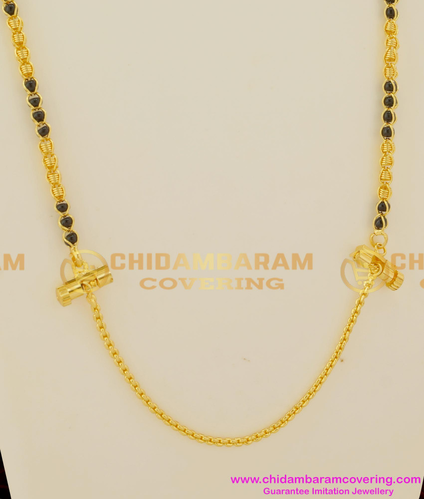 THN12-LG - 30 Inches Long Black Beads Model Mangalsutra Malaysian Thali Chain Online