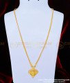 heartin cross thali, kerala cross thali, ela cross thali, cross floral thali, malayala thali, cross thali pendant, heartin cross thali locket, ela cross locket, siluvai thali, 