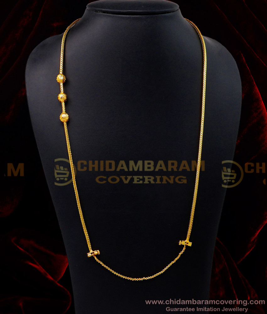 new model mugappu thali chain, screw mugappu chain, Screw mugappu chain price, Screw mugappu chain gold,  Screw thali chain design,  thali chain covering